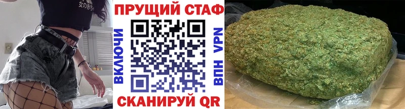Наркотические вещества Козельск Канабис Псилоцибиновые грибы Гашиш