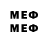 MDMA VHQ Dave Cleveland