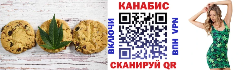 ОМГ ОМГ маркетплейс  Козельск  Еда ТГК конопля 