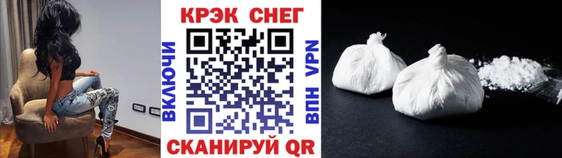 это телеграм  Козельск  COCAIN Боливия  купить наркоту 