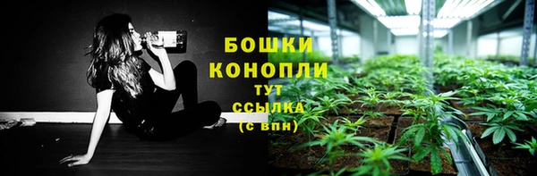 каннабис Кодинск