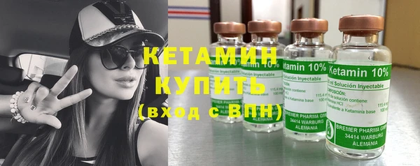 герыч Козельск
