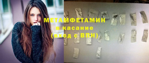 каннабис Кодинск