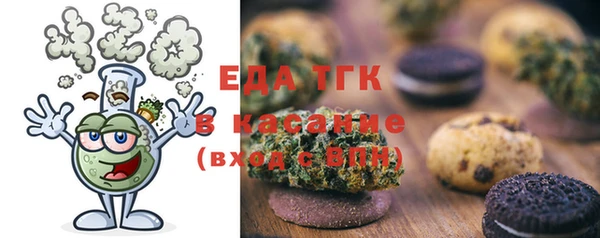 каннабис Кодинск
