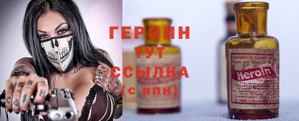 MESCALINE Козловка