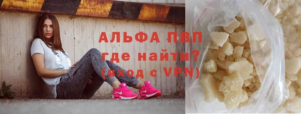 герыч Козельск