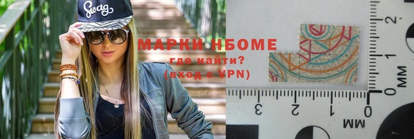 каннабис Кодинск