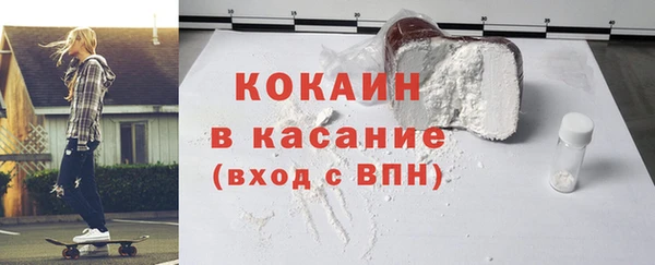 каннабис Кодинск