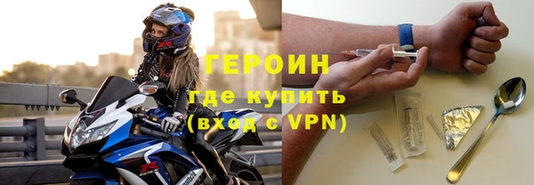 каннабис Кодинск