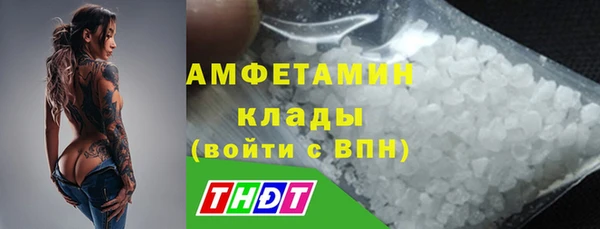 MESCALINE Козловка