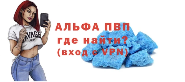 герыч Козельск