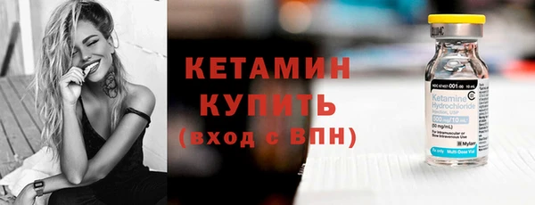 стаф Коряжма