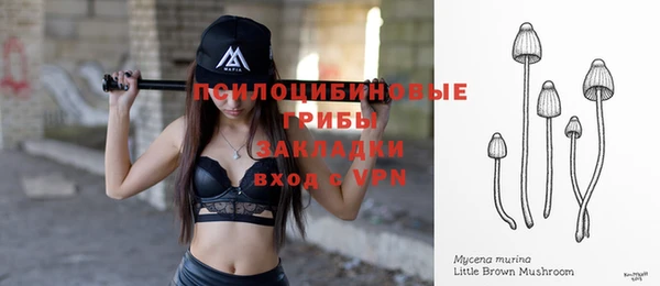 MESCALINE Козловка