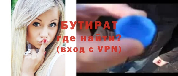 амфетамин Зуевка