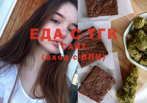 винт Корсаков