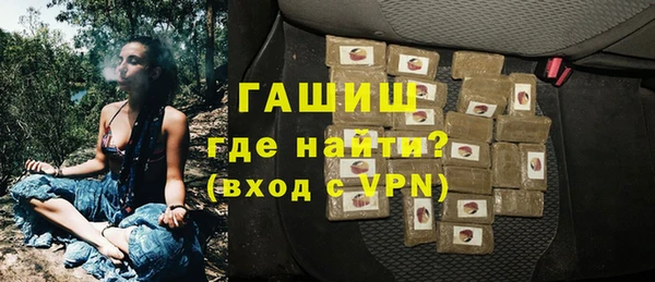 винт Корсаков