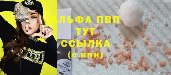 MESCALINE Козловка