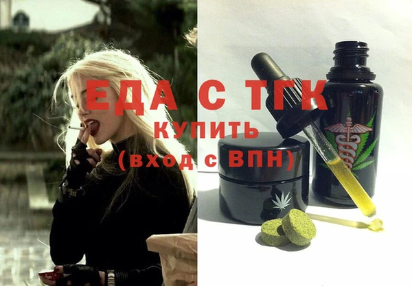 MESCALINE Козловка