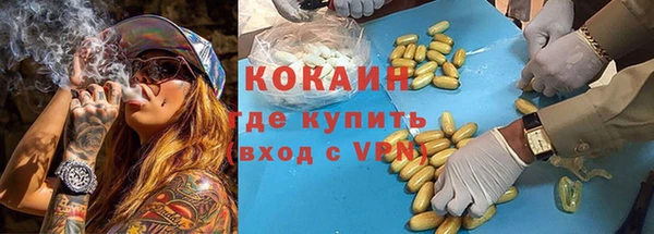 каннабис Кодинск