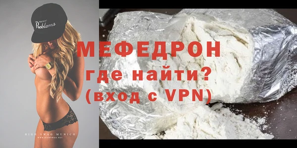 каннабис Кодинск