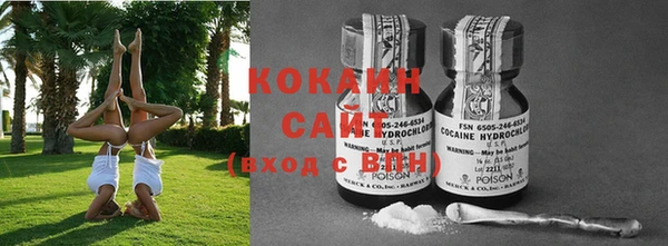 мескалин Костерёво