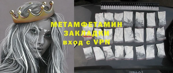 MESCALINE Козловка