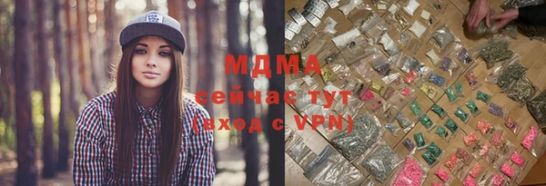 стаф Коряжма