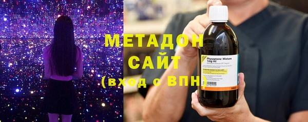 герыч Козельск