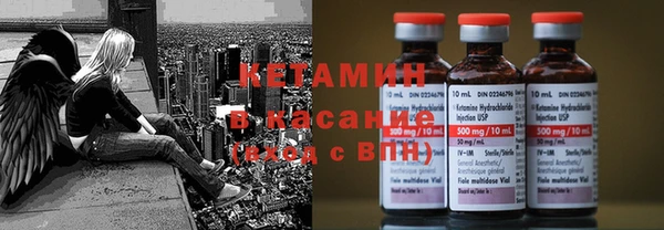 меф Кинешма