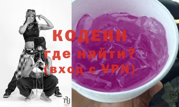 каннабис Кодинск