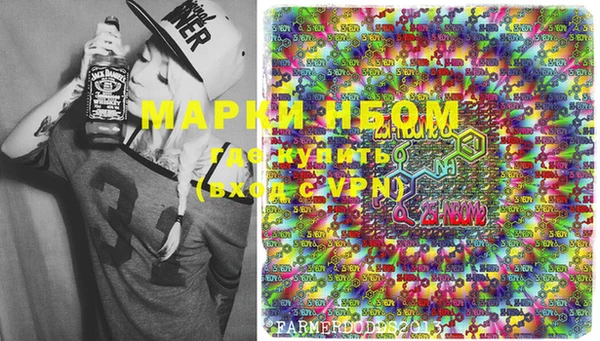 MESCALINE Козловка