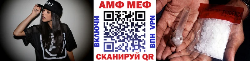 KRAKEN вход  Козельск  Первитин кристалл 