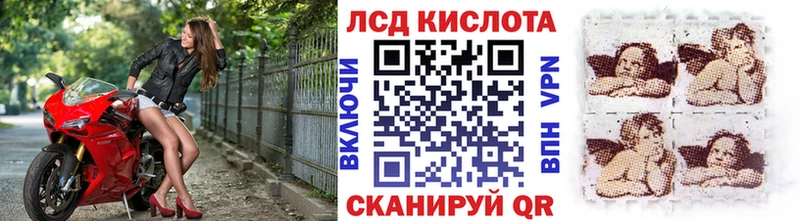 как найти наркотики  Козельск  Марки NBOMe 1,8мг 