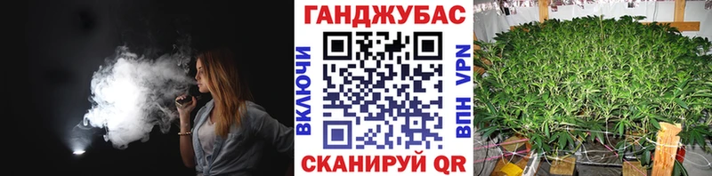 kraken маркетплейс  Козельск  Марихуана AK-47 